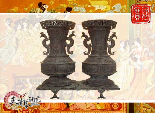 聯(lián)禁大壺，聯(lián)禁銅壺，仿制曾侯乙青銅器