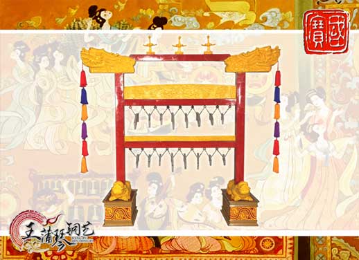 孔廟編磬，清康熙銅八卦編鐘同款