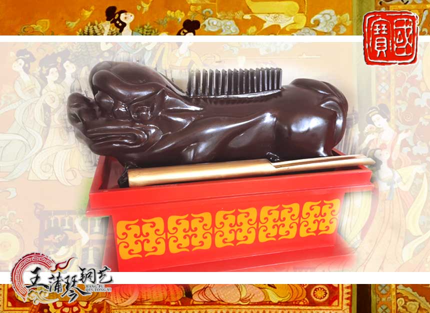 敔，木敔，八音之示意樂的結(jié)束