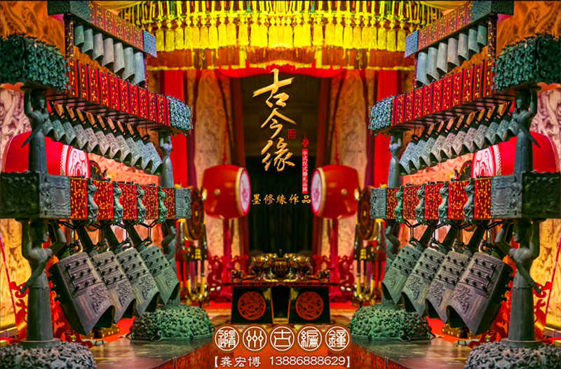 傳千年華夏傳統(tǒng)，創(chuàng)今世婚禮典范，成都古今緣